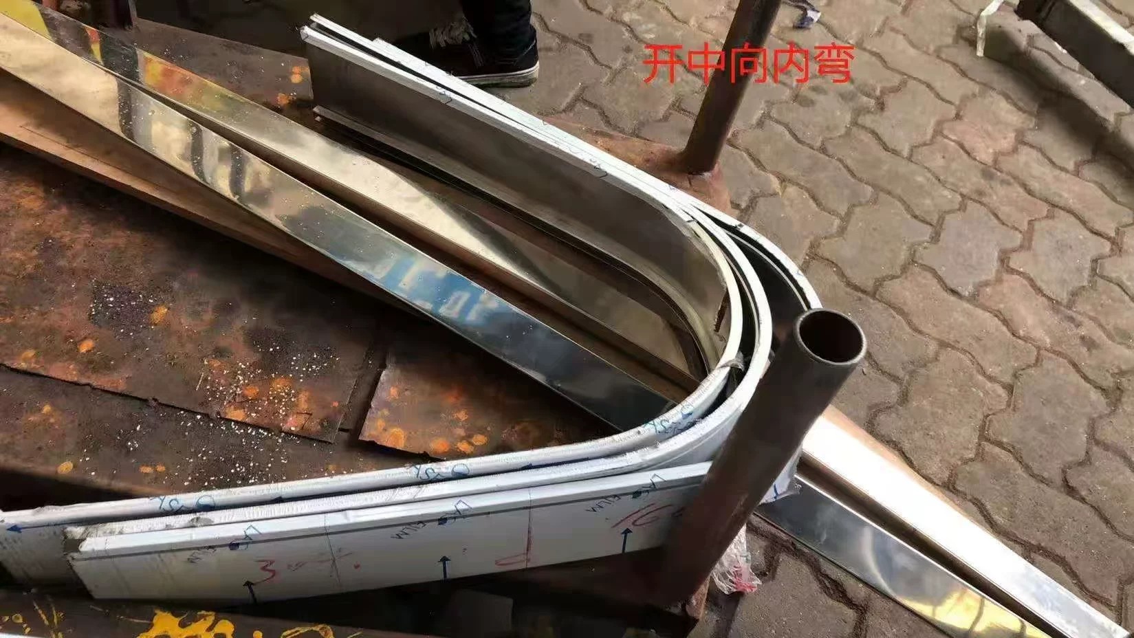 云浮定制